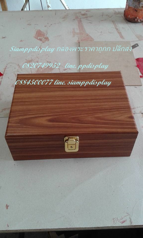 กล่องพระเครื่อง กล่องใส่่พระ กล่องสะสมนาฬิกา กล่องใส่นาฬิกา  สินค้า Handmade ฝีมือคนไทย รูปที่ 3