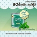 รูปย่อ Chloro Mint คลอโรมินต์ ขจัดสารพิษในร่างกาย ปรับระบบขับถ่าย สลายไขมัน ผิวสวยใสจากภายในสู่ภายนอก ตอบทุกความต้องการ รูปที่3