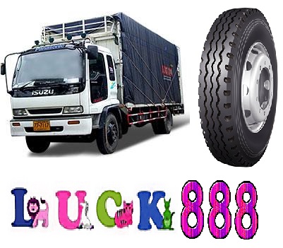 ยางเรเดียลสำหรับ ยางรถบัส ยางรถพ่วง รถบรรทุก 295/75R22.5, 12R22.5, 295/80R22.5, 315/80R22.5, 385/65R22.5, 425/65R22.5 สอ รูปที่ 1