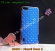 รูปย่อ M1844-05 เคสแข็งประดับ Huawei Honor 6 สีน้ำเงิน รูปที่2