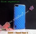 M1844-05 เคสแข็งประดับ Huawei Honor 6 สีน้ำเงิน