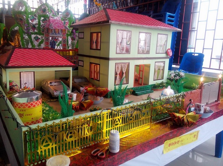 บ้านกงเต็ก บ้านกระดาษกงเต็ก รถเรือกระดาษ รูปที่ 3