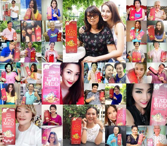 TAO MEO Herbal Drink เครื่องดื่มน้ำสมุนไพร เต๋าเหม่า รูปที่ 4