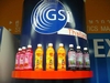 รูปย่อ รับจ้างผลิตน้ำผลไม้, ผลิต-จำหน่ายเครื่องดื่มน้ำผลไม้, OEM Service / น้ำผลไม้ / ตัวแทนจำหน่ายน้ำผลไม้ Beverage in Thailand / Juice in Thailand รูปที่6