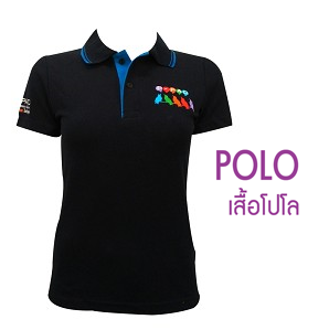 เสื้อพนักงาน ตามแบบตามออเดอร์ พรีเมี่ยมทุกชนิดติดต่อเรา รูปที่ 5