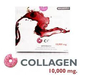 รูปย่อ โดนัทคอลลาเจน 10000 มิลลิกรัม    Donut Collagen อาหารเสริมผิวขาวคอลลาเจน โดนัทคอลลาเจน ปลอดภัย ได้มาตรฐาน อย. รูปที่2