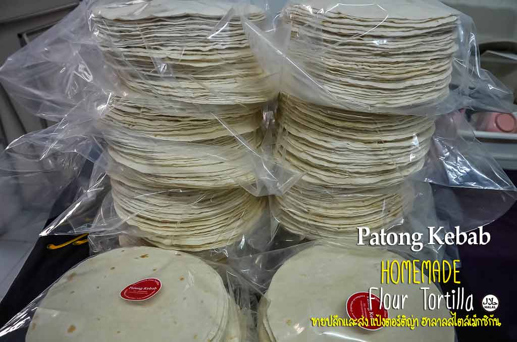 แผ่นแป้ง Tortilla แผ่นแป้งเคบับฮาลาล Homemade สดใหม่ by Patong Kebab รูปที่ 3
