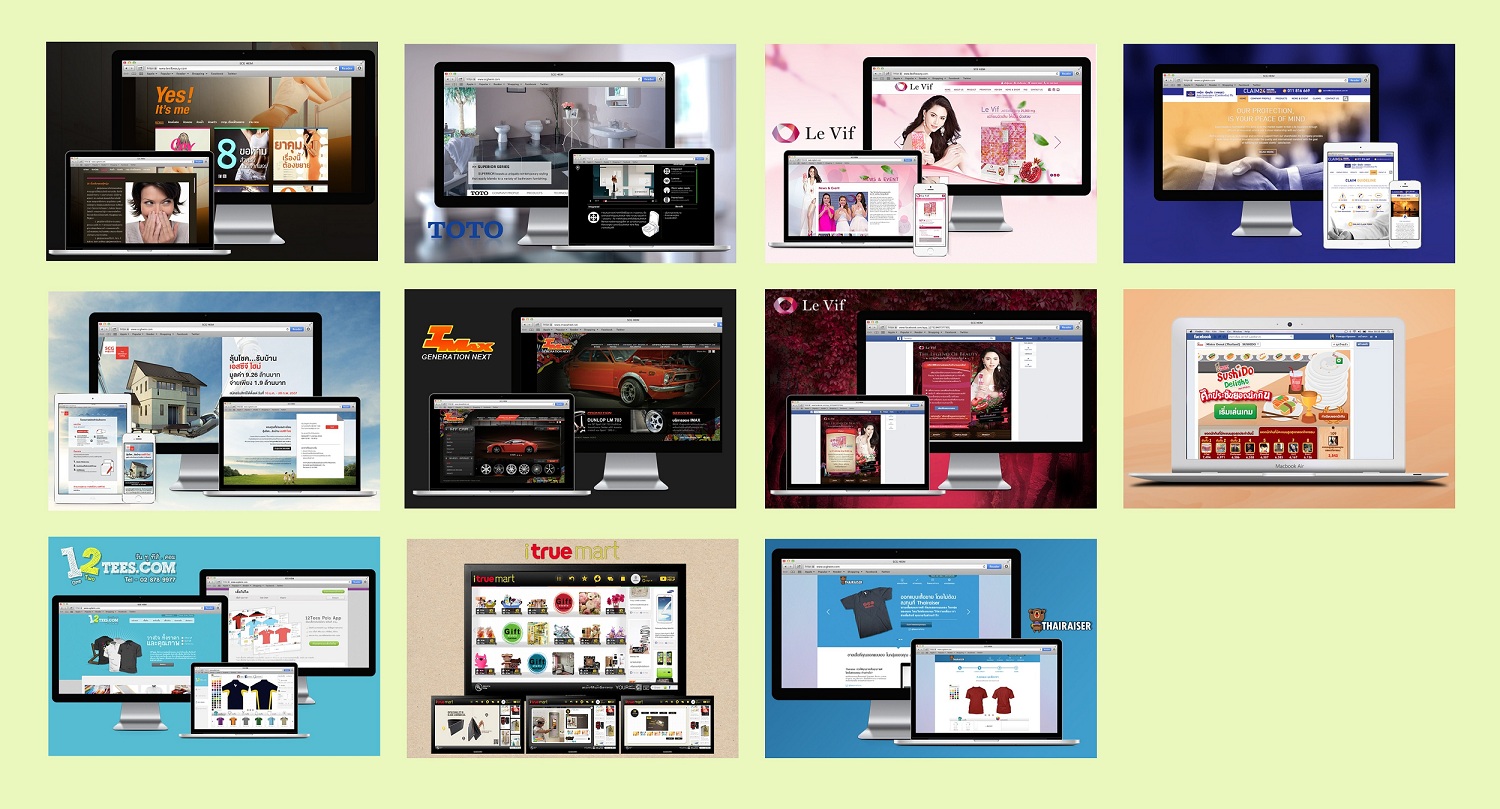 รับ PR - ทำ Website - ออกแบบ Application รูปที่ 3