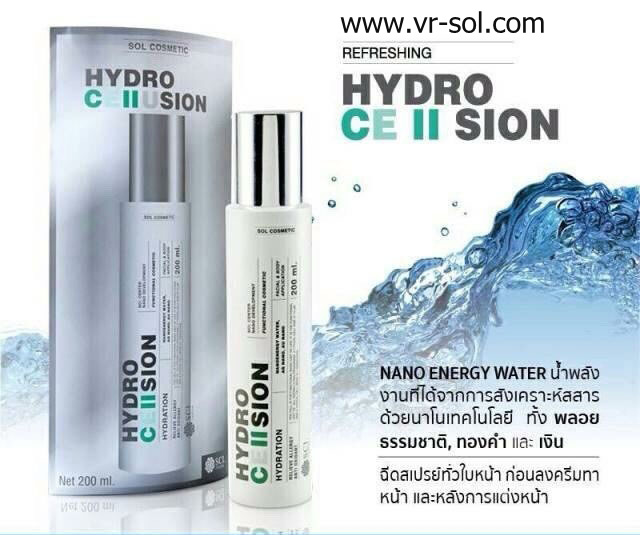 Hydro Cellusion สเปรย์น้ำแร่หน้าเรียว รูปที่ 1