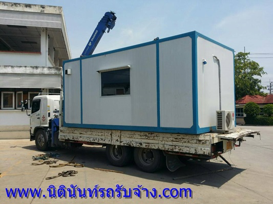 เราให้บริการรถรับจ้างขนส่งและขนย้าย ย้ายโรงงาน ย้ายบ้าน ย้ายห้องพัก ขนส่งสินค้า และวัสดุอุปกรณ์ต่างๆ รูปที่ 7