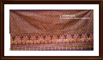 ขายผ้าไหมมัดหมี่, อ.ชนบท จ.ขอนแก่น ผ้าไหมคุณภาพ ลวดลายสวยงาม ผ้าสวย  งานHandmade ดีไซน์โดยชาวบ้านมืออาชีพ ไหมแท้ รูปที่ 4
