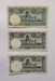 รูปย่อ ธนบัตรไทย เก่า ใบเล็ก หนึ่งบาท รัชกาลที่ 8 และ รัชกาลที่ 9 รูปที่5