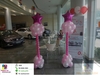 รูปย่อ **ร้านลูกโป่ง Balloon Art สาขา เดอะมอลล์งามวงค์วาน** รูปที่2