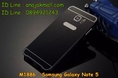 M1886-05 เคสอลูมิเนียม Samsung Galaxy Note 5 สีดำ B