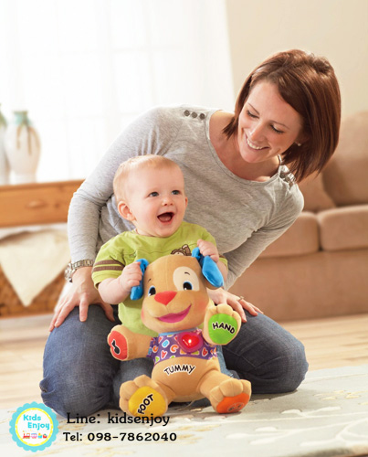 ตุ๊กตาหมาสอนภาษา Fisher Price รูปที่ 6