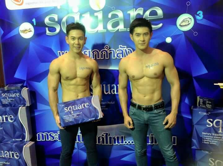 Square สแควร์ รูปที่ 1