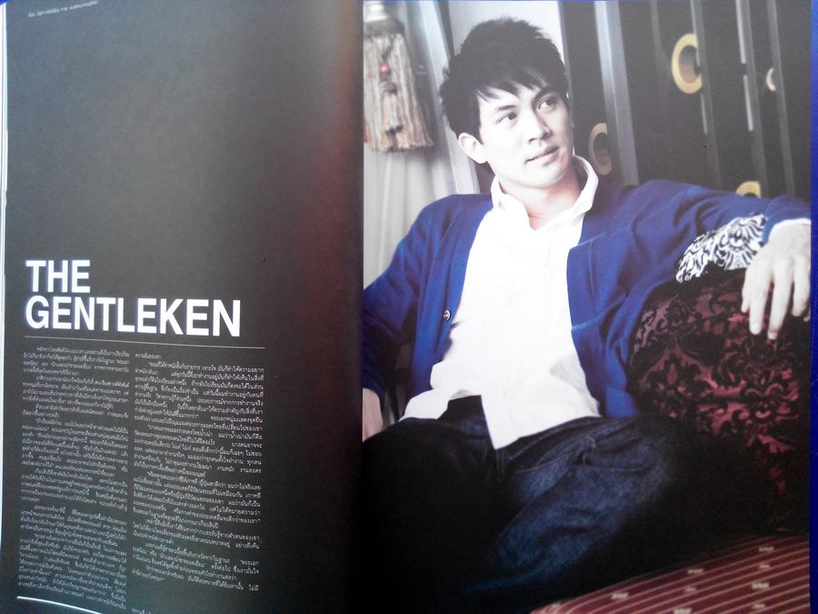 นิตสาร a day ฉบับพิเศษ a day 100 idols รูปที่ 7
