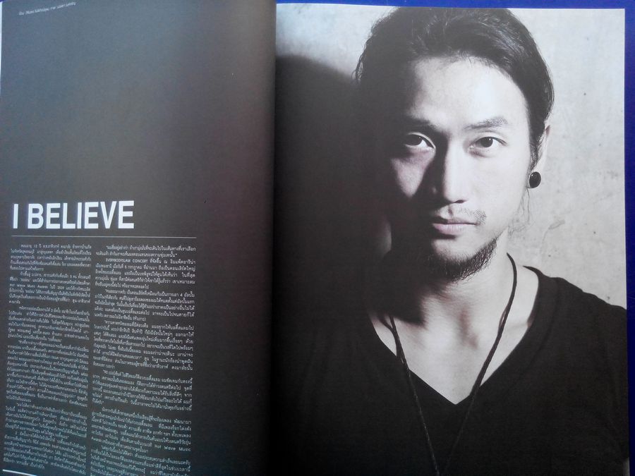นิตสาร a day ฉบับพิเศษ a day 100 idols รูปที่ 4
