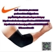 รูปย่อ Nike Supportศอก ซัพพอร์ต พยุง ประคอง เซฟ ที่รัดซัพพอร์แขนศอก ปอกแขน Nike Elbow Sleeve Elbow Support รูปที่1