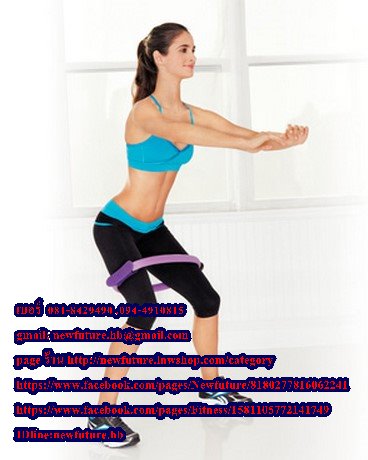 Pilates Ring พิลาทิส ริง โยคะ ฟิตเนส กีฬา เพิ่มความแข็งแรงของกล้ามเนื้อ รูปที่ 1