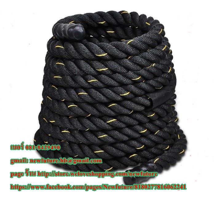 FIT-00 combat rope workoutเชือกน้ำหนักเสริมสร้างกล้าม ฟิตเนส เพาะกาย เล่นกล้าม กีฬา รูปที่ 1