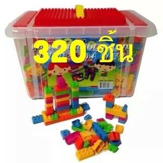 Lego ราคาโรงงาน รูปที่ 5