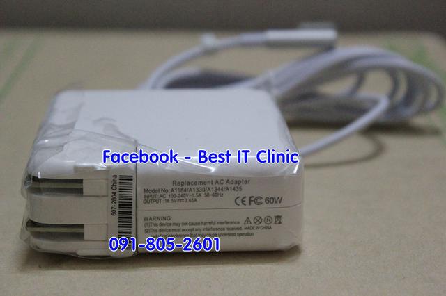 ข่าวด่วน Adapter ที่ชาร์จแบต MacBook 16.5V- 3.65A (60W) รับประกัน 1 ปี ราคาพิเศษ 1,000 บาท รูปที่ 6