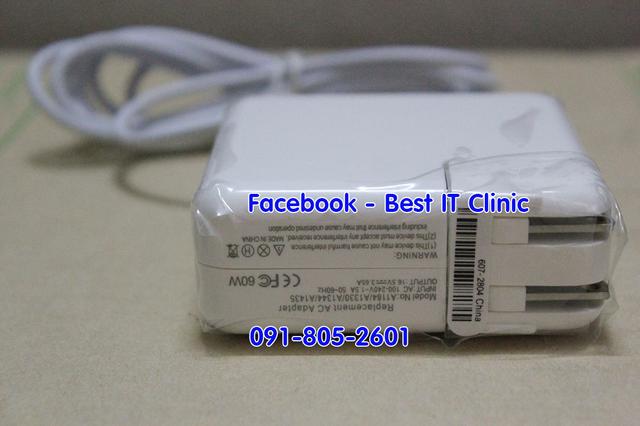 ข่าวด่วน Adapter ที่ชาร์จแบต MacBook 16.5V- 3.65A (60W) รับประกัน 1 ปี ราคาพิเศษ 1,000 บาท รูปที่ 4