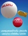 รูปย่อ BalloonServรับผลิตและจำหน่ายบอลลูนโฆษณา,บอลลูนเสา,บอลลูนอัดแก๊ส,skytube,ลูกโป่งสกรีน081-554-6747 รูปที่4