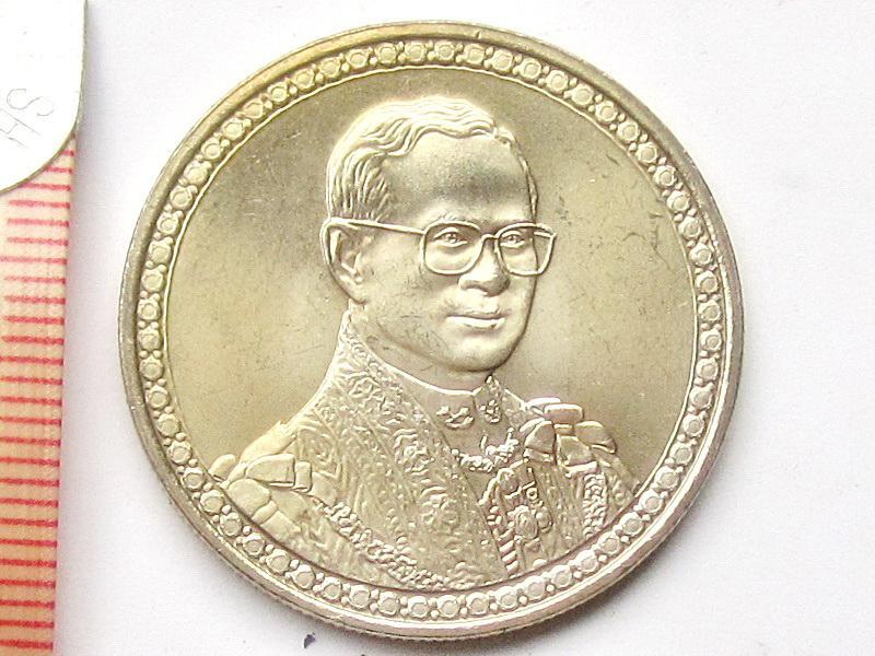 เหรียญ 20 บาท พระราชพิธีฉลองสิริราชสมบัติครบ 60 ปี พ.ศ.2549 รูปที่ 1