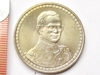 รูปย่อ เหรียญ 20 บาท พระราชพิธีฉลองสิริราชสมบัติครบ 60 ปี พ.ศ.2549 รูปที่1