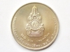 รูปย่อ เหรียญ 20 บาท พระราชพิธีฉลองสิริราชสมบัติครบ 60 ปี พ.ศ.2549 รูปที่3