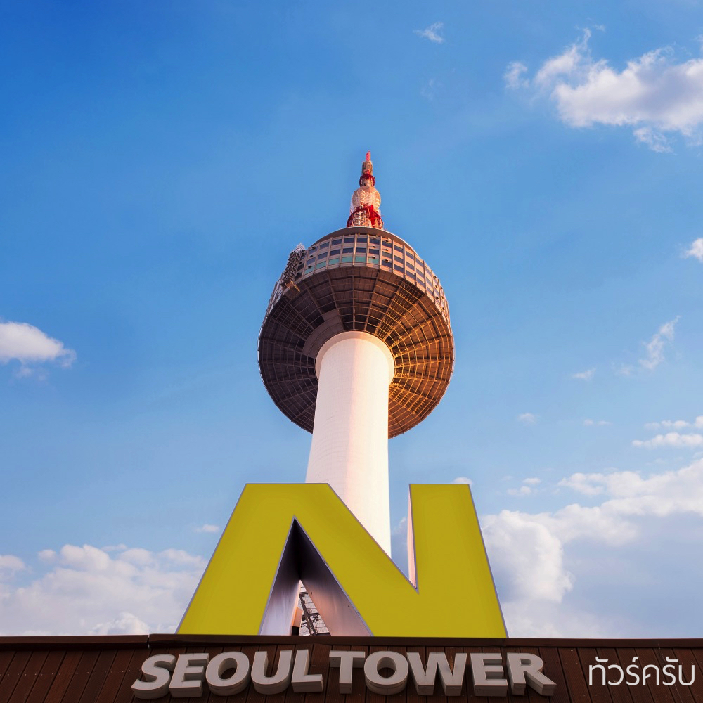 EASY KOREA 5D 3N รูปที่ 6