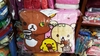 รูปย่อ Frozen/Rilakkuma ผ้านวมเอนกประสงค์ ขนาด 60x80 นิ้ว ลิขสิทธิ์แท้ By Jessica รูปที่6