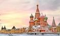 ทัวรรัสเซีย 7 วัน มอสโคว์ เซนต์ปีเตอร์เบิร์ก บินแอร์โรฟลอต เดือนธันวาคม 4-10 ราคา 66800 บาท