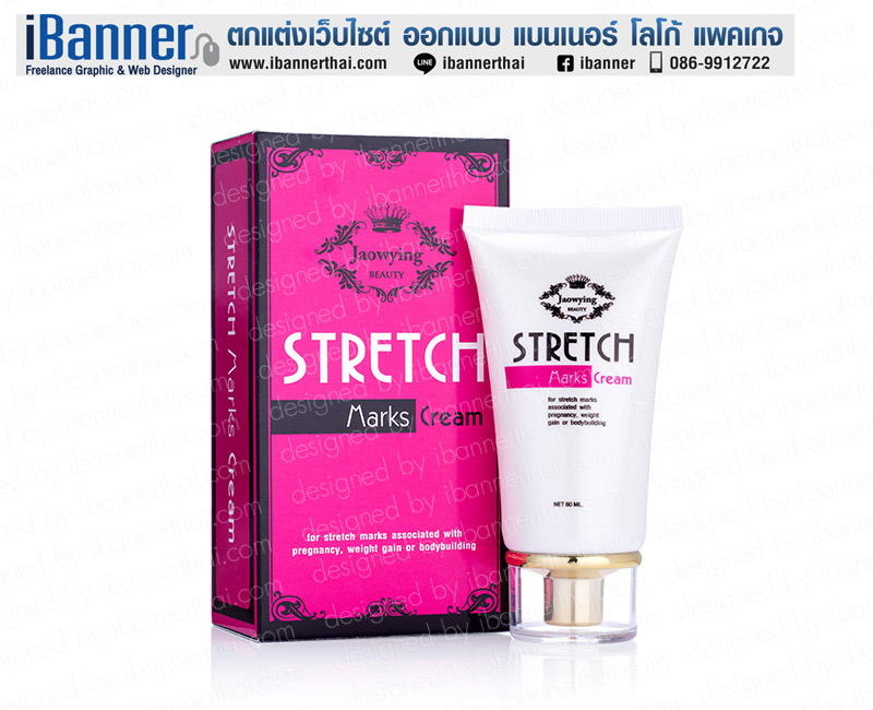 ออกแบบโลโก้ แบนเนอร์ รับแก้ไข ปรับปรุง ตกแต่งเว็บไซต์ รูปที่ 5