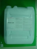 จำหน่ายผลิตภัณฑ์ทากันรั่วซึม EPIGEN T 20P dustproof water based  สารทากันรั่วซึม ป้องกันไอเค็ม