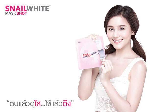 Snail White Mask Shot แผ่นมาส์คหน้า สเนลไวท์มาส์คช็อต หน้าใส ในชั่วข้ามคืน รูปที่ 4