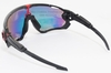 รูปย่อ ขายแว่นกันแดด Oakley jawbreaker แท้. รูปที่6