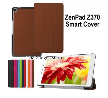 เคส Asus ZenPad C 7.0 Z370CG Ultra-thin Slim Smart 3-folding Stand Cover ตรงรุ่น รูปที่ 1