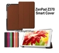 รูปย่อ เคส Asus ZenPad C 7.0 Z370CG Ultra-thin Slim Smart 3-folding Stand Cover ตรงรุ่น รูปที่1