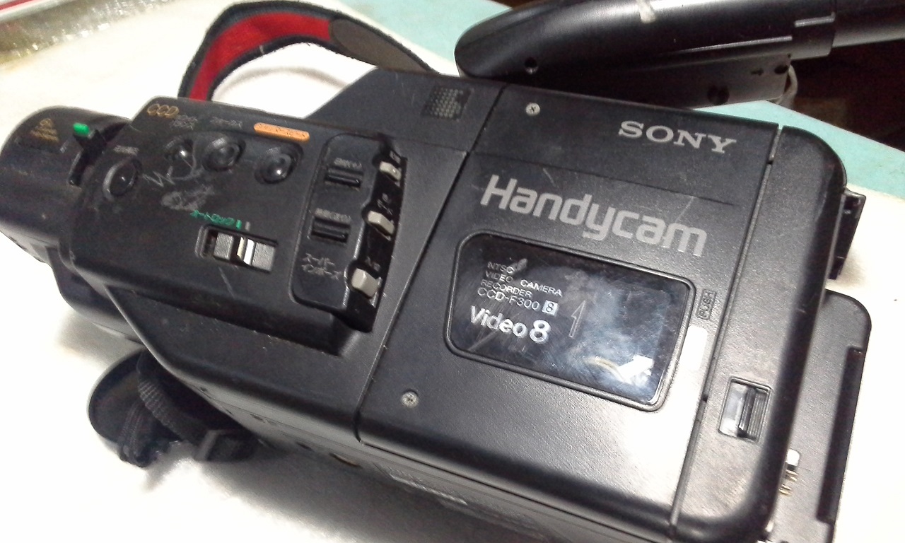 ขายกล้องวีดีโอ ccd-f300 รูปที่ 7