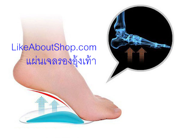 ซิลิโคนเจลเพื่อสุขภาพเท้า รูปที่ 5