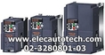 จำหน่าย Inverter Fuji ทุกรุ่น ทุกยี่ห้อ ราคาถูก