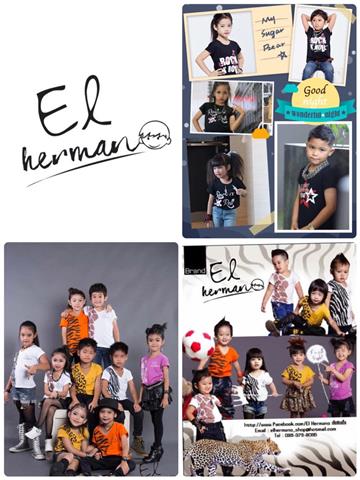 Elhermano แอลเฮอร์มาโน่ แบรนด์เสื้อยืดเด็กสไตล์ร็อค เนื้อผ้านุ่มสวมใส่สบาย รูปที่ 1