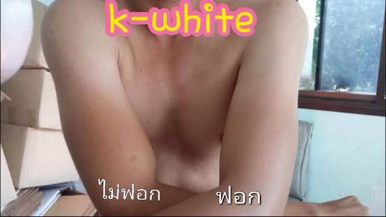 สบู่สคลับชาโคล รูปที่ 4
