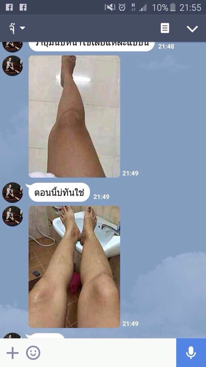 สบู่ฟอกผิวขาวสคลับชาโคล รูปที่ 7