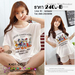 รูปย่อ ชุดนอน-ปีกค้างคาว ราคา 240.- บาท. รูปที่5