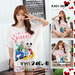 รูปย่อ ชุดนอน-ปีกค้างคาว ราคา 240.- บาท. รูปที่2