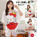 รูปย่อ ชุดนอน-ปีกค้างคาว ราคา 240.- บาท. รูปที่4